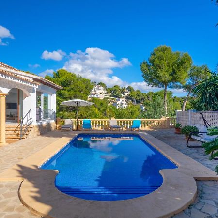 Holiday Home Casa Encinas By Interhome Морайра Екстериор снимка